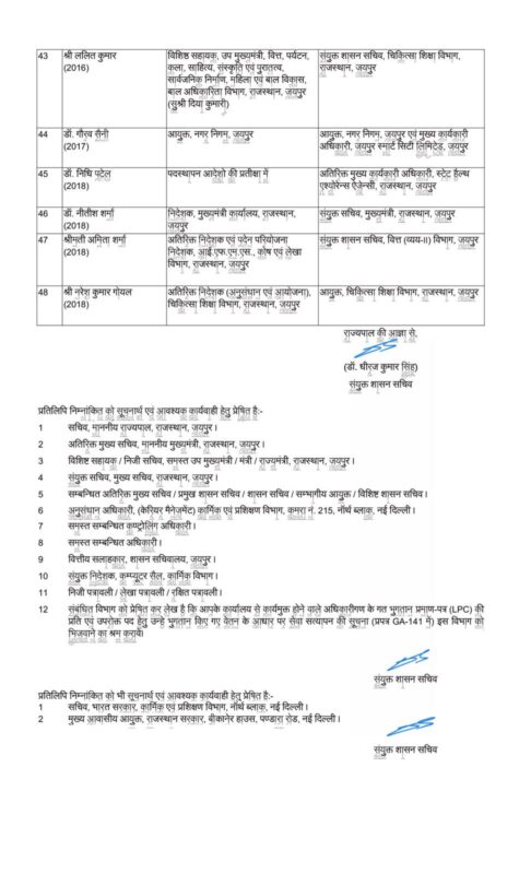 8c11bcbd 862c 4c1b ae05 9317e6426360