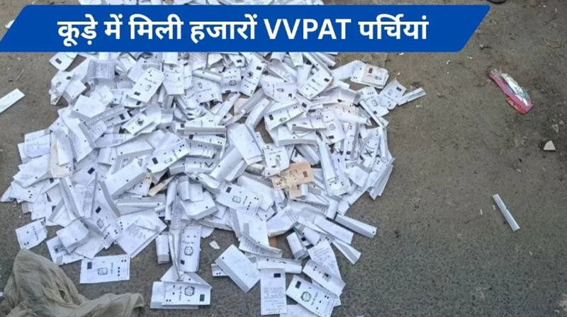 bihar elections updates