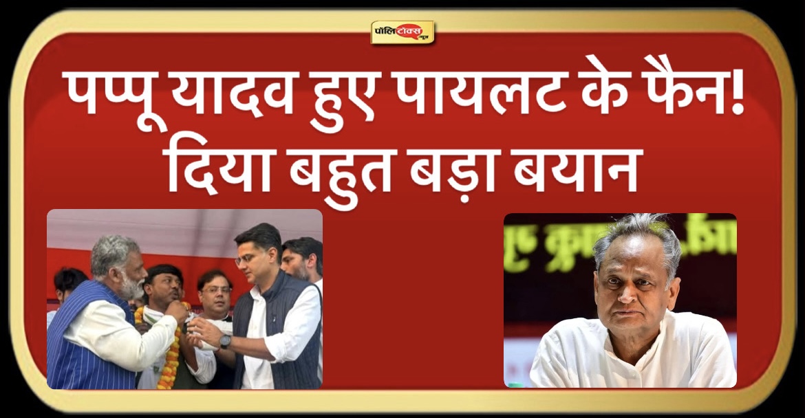 d7709974 985d 4aa2 8171 d224b64c7f58