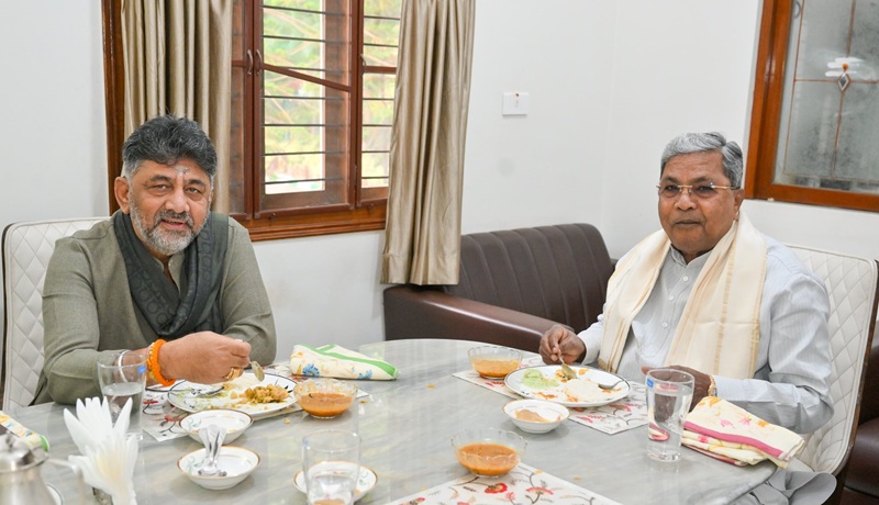 karnataka siddaramaiah and dk shivkumar take breakfast on saturday at cm house