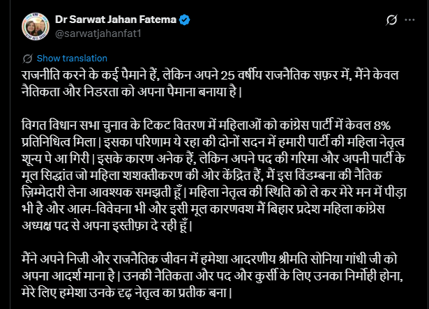 screenshot 2025 11 21t135134.453