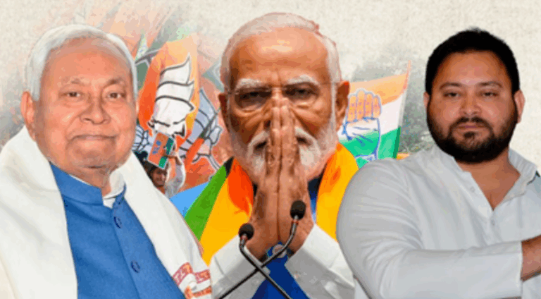 बिहार चुनाव: 75 सालों का रिकॉर्ड टूटा, फिर ऐसा हुआ तो जाएगी नीतीश की सत्ता?