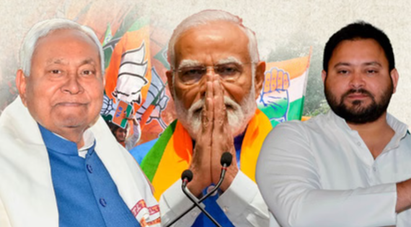 why bunper voting in bihar assembly elections 2025