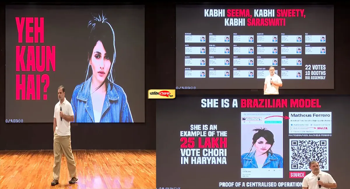 rahul gandhi big statement