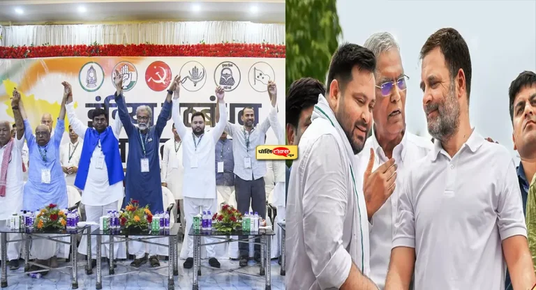 तेजस्वी यादव का ‘सुपर सिक्स’ क्या दिला पाएगा महागठबंधन को जीत?