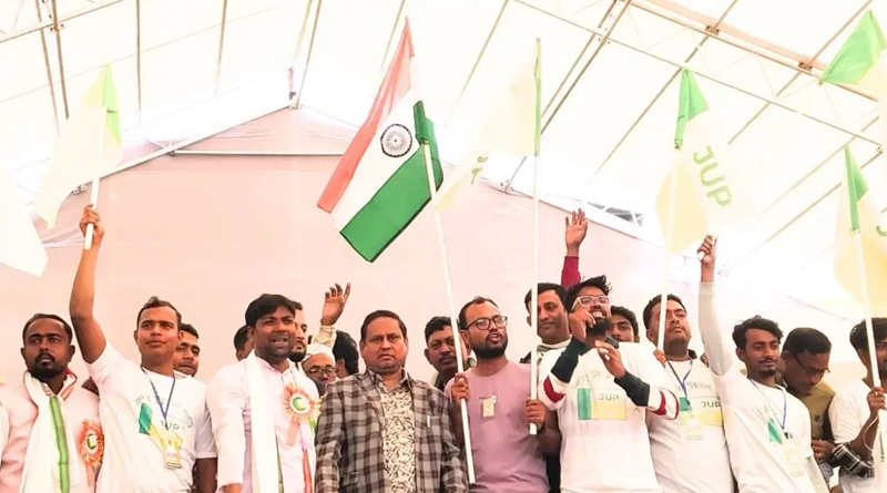 hyumayu kabir launch his own party jup