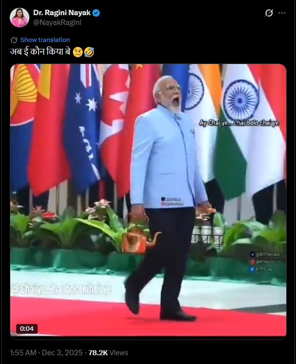 screenshot 2025 12 03t123159.605