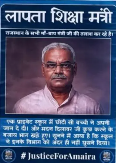 screenshot 2025 12 09t143930.867