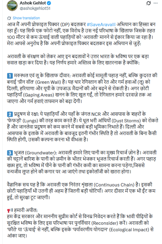 screenshot 2025 12 18t144616.034