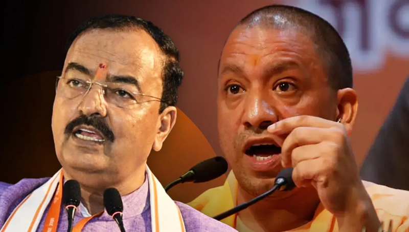 yog adityanath up government