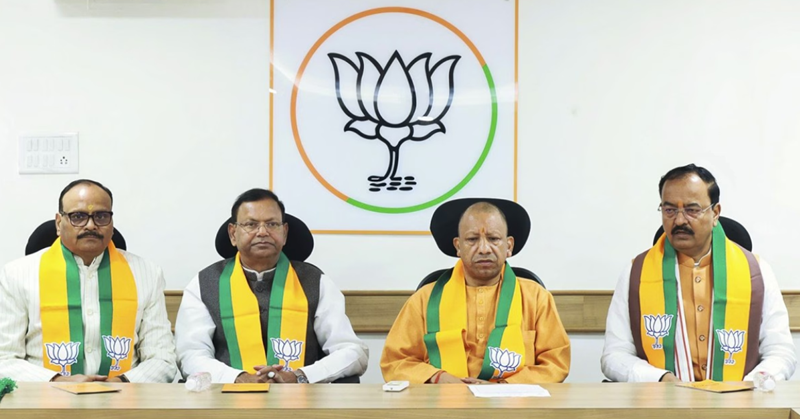 bjp take strick action on bramin mla's meeting in up