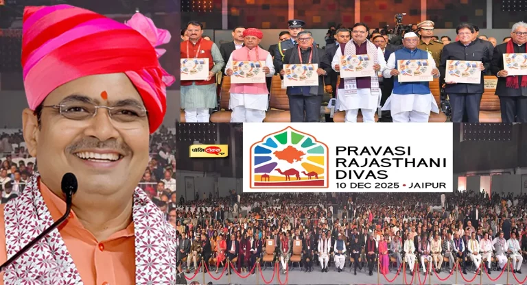 भजनलाल ने दिखाया सियासी कौशल, राजे की अनुपस्थिति व यादव की मौजूदगी ने समझाई राजनीति