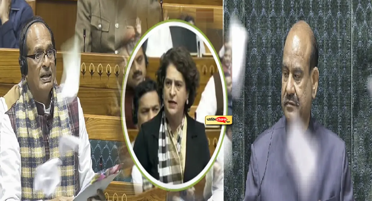 G Ram G Bill Pass in Lok Sabha