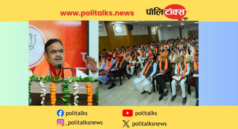 सीएम भजनलाल शर्मा का कांग्रेस पर तीखा प्रहार,भ्रम की राजनीति कर जनता को गुमराह कर रही कांग्रेस