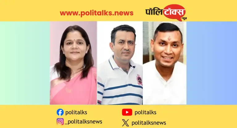 प्रदेश में सभी जिलों के प्रभारी सचिव बदले, संभागीय आयुक्तों को भी प्रभारी सचिव बनाया