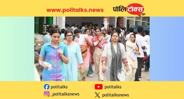 17 से 20 जनवरी तक REET परीक्षा , 9.54 लाख अभ्यर्थी होंगे शामिल, इस दिन आएगा रिजल्ट