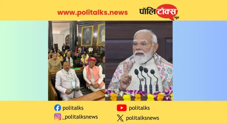 28वां राष्ट्रमंडल संसदीय सम्मेलन, पीएम नरेन्द्र मोदी ने किया उद्घाटन