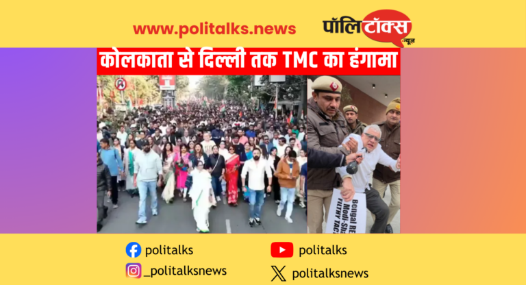 ED के खिलाफ लोहा ले रही ममता बनर्जी, दो FIR भी दर्ज करायी, हाईकोर्ट से सड़कों तक हंगामा