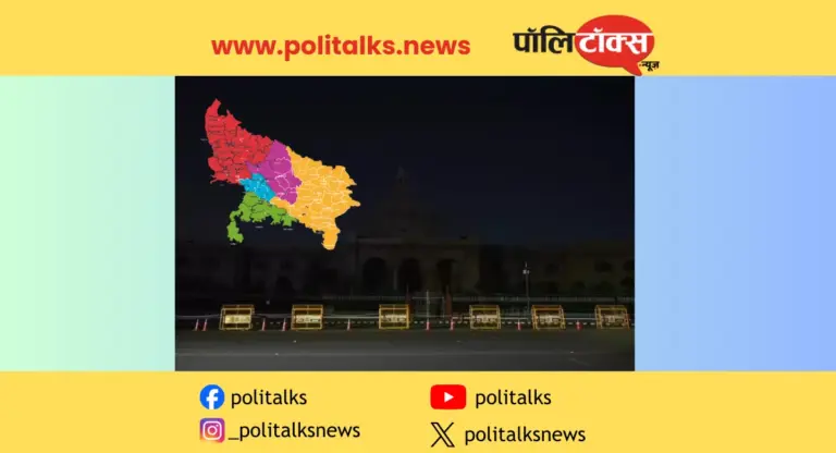यूपी में आज ‘ब्लैकआउट’! शाम 6 बजे घरों में घुस जाएंगे लोग, बजेगा सायरन, जानें क्या है पूरा मामला