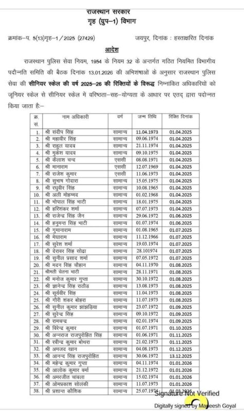 g rkb2pbwaav59v.jfif