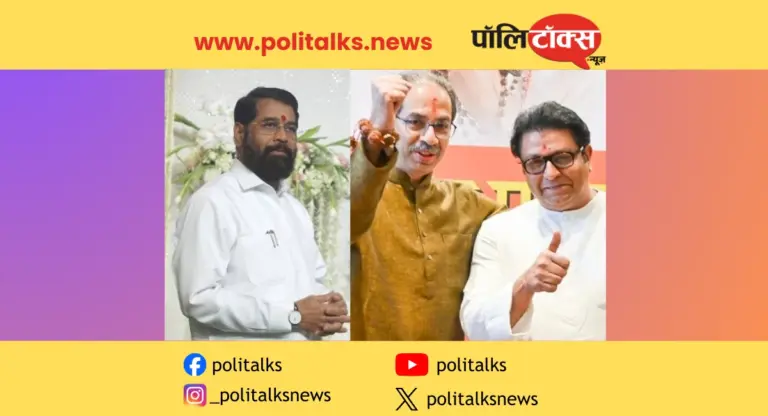 शिंदे सेना को सताया ‘जैसे को तैसा’ का डर, ‘हॉर्स ट्रेडिंग’ के डर से 5 स्टार होटल में शिफ्ट किए पार्षद