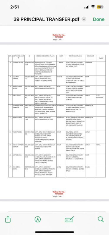 whatsapp image 2026 01 06 at 2.53.18 pm (1)