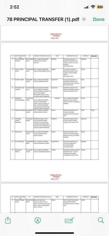 whatsapp image 2026 01 06 at 2.53.21 pm (1)