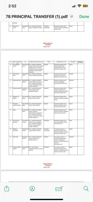 whatsapp image 2026 01 06 at 2.53.21 pm