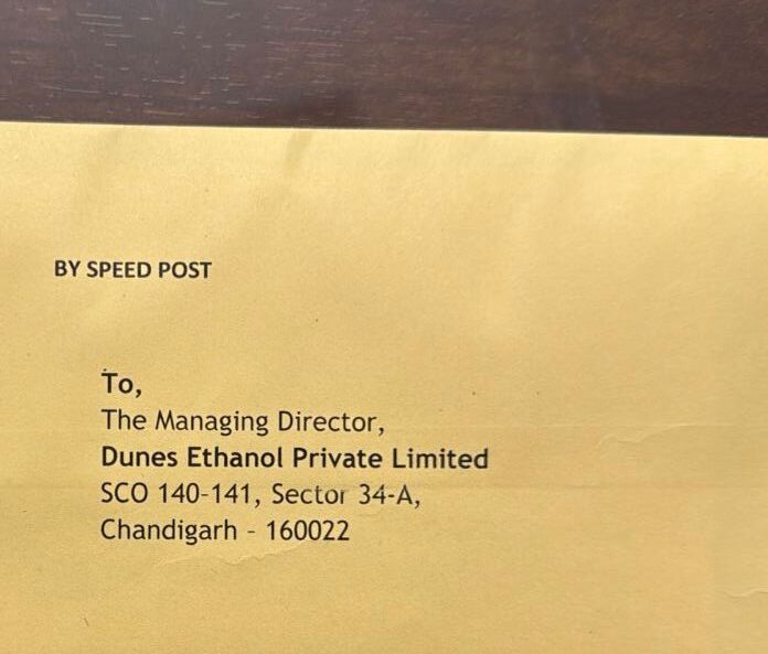 whatsapp image 2026 01 12 at 4.07.42 pm