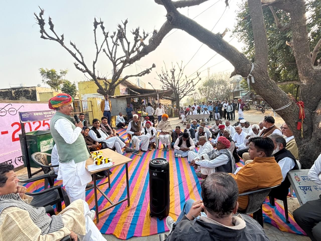 whatsapp image 2026 01 19 at 4.50.49 pm