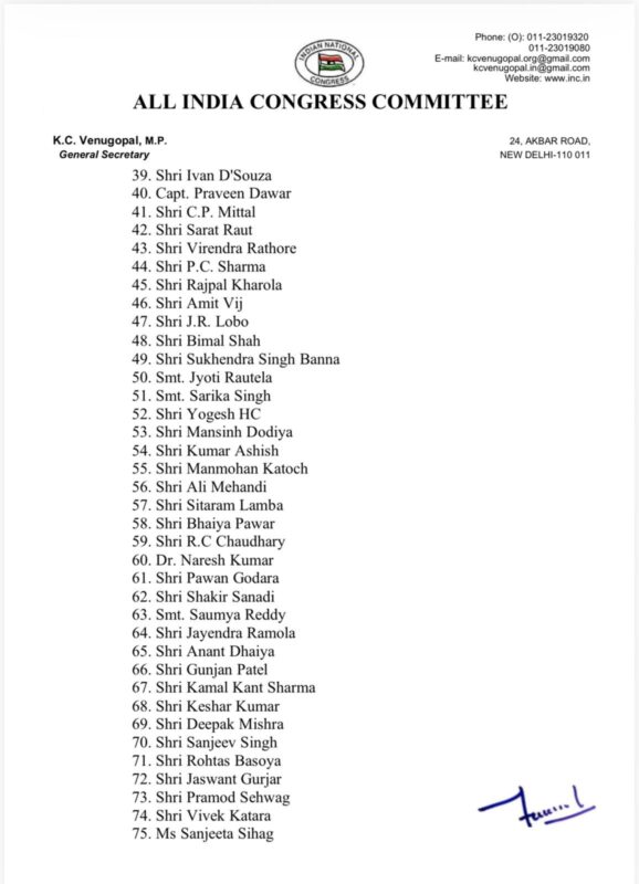 whatsapp image 2026 01 24 at 6.32.28 pm (1)