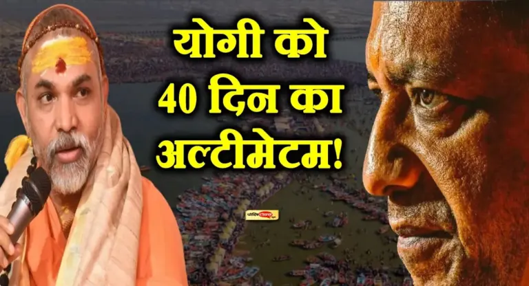 गौ-भक्त होने का प्रमाण दें योगी, नहीं तो कहलायेंगे नक़ली हिंदू, कालनेमि, पाखंडी और ढोंगी- शंकराचार्य का बड़ा बयान