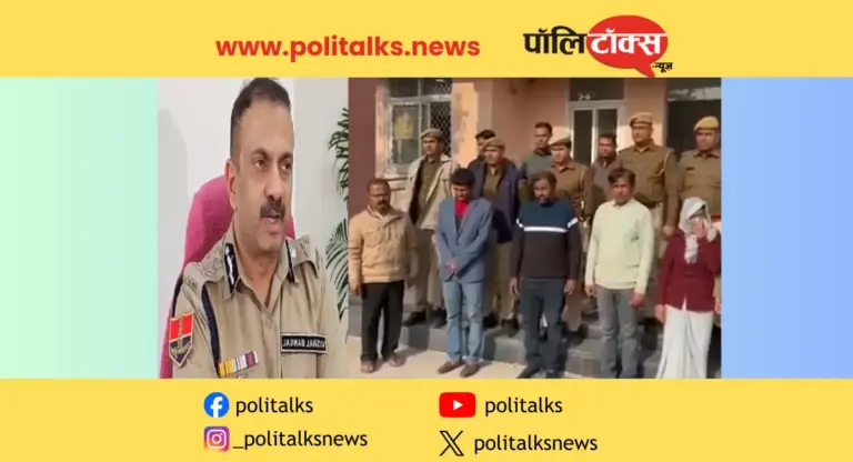 एक और भर्ती परीक्षा में धांधली का खुलासा, 5 गिरफ्तार