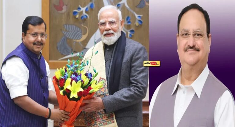 भारतीय जनता पार्टी के अब तक 12 बॉस: जानें कब कौन रहा बीजेपी का अध्यक्ष