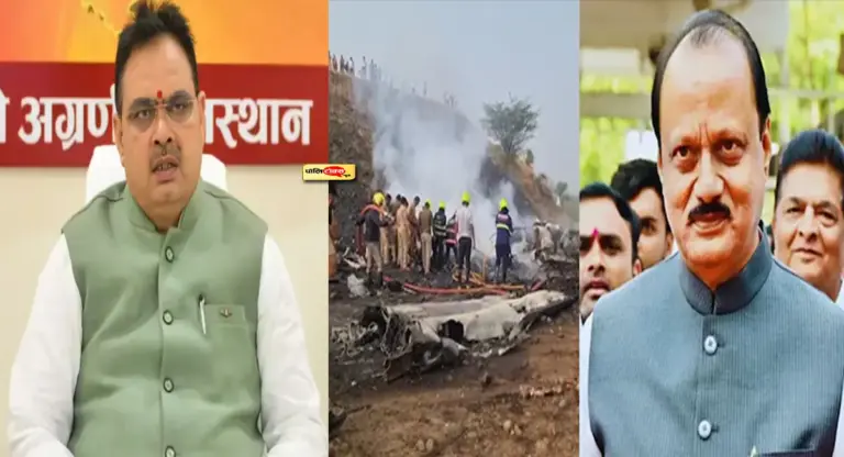 सीएम भजनलाल शर्मा ने अजित पवार के निधन पर जताया दुःख, कही ये बात