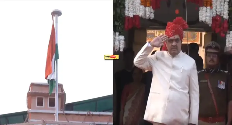 77वां गणतंत्र दिवस: मुख्यमंत्री भजनलाल शर्मा ने फहराया तिरंगा, शहीदों को दी श्रद्धांजलि