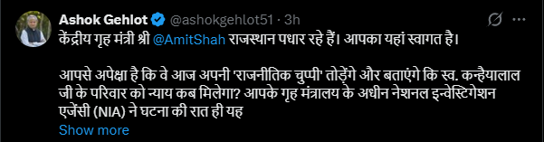gehlot tweet