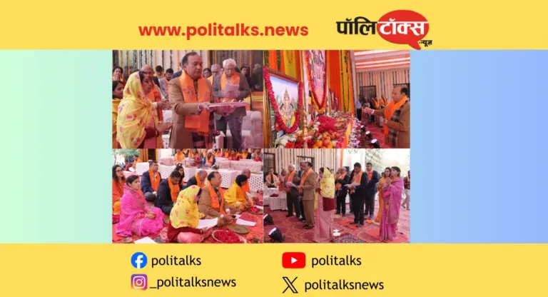 महात्मा गांधी मेडिकल यूनिवर्सिटी में श्री रामोत्सव का आयोजन, भक्तिमय हुआ वातावरण