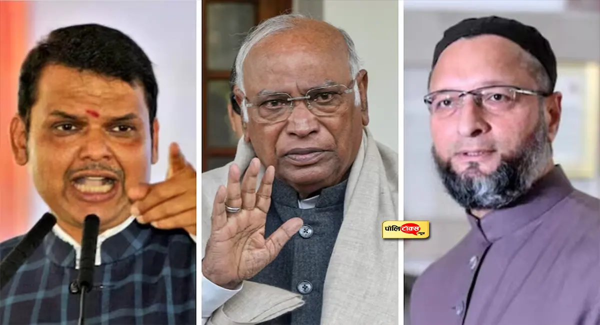 maharashtra politics