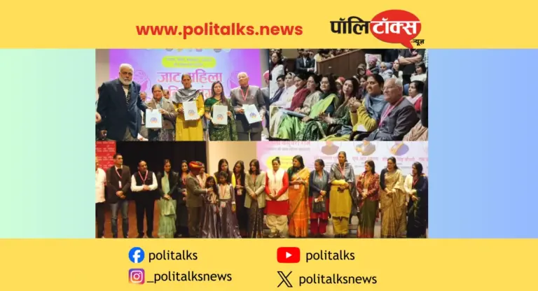 पुरुषों के मुकाबले 3 गुना ज्यादा मेहनत करनी पड़ती है, तब मिलती है महिलाओं को राजनीति में जगह- मैडम राजे