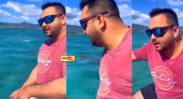 सियासी गलियारों में वायरल हुए तेजस्वी के सनग्लासेज, बीजेपी ने कसा तंज