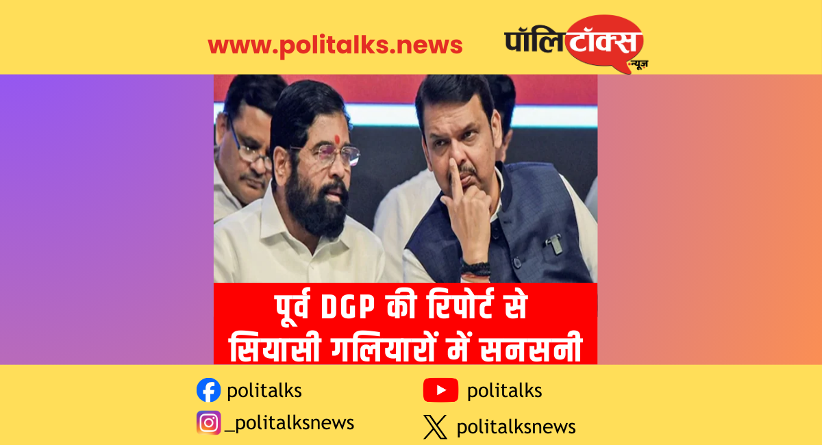 बड़ी खबर खींवसर पद से हटाए गए! देखें पूरी खबर (1200 x 650 px)