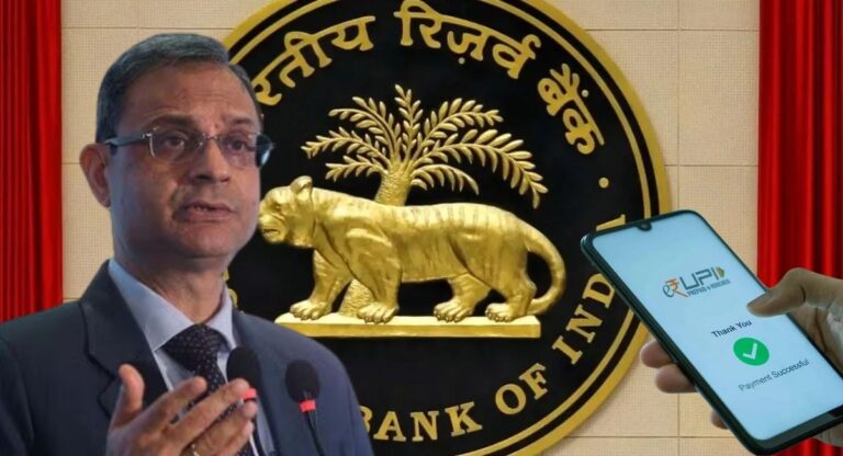 अब डिजिटल फ्रॉड होने पर मिलेगा मुआवजा, जल्द जारी होगी गाइडलाइन, छोटे कारोबारियों को बिना गारंटी डबल लोन