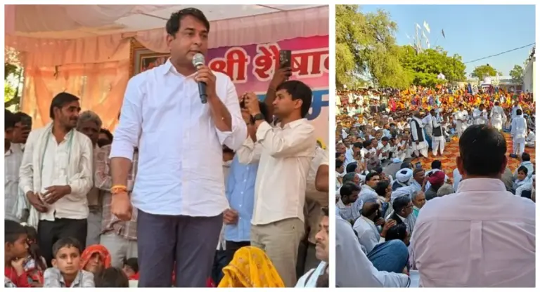 नरेश मीणा ने क्यों खाई अनूठी सौगंध, पढ़िये पूरी खबर