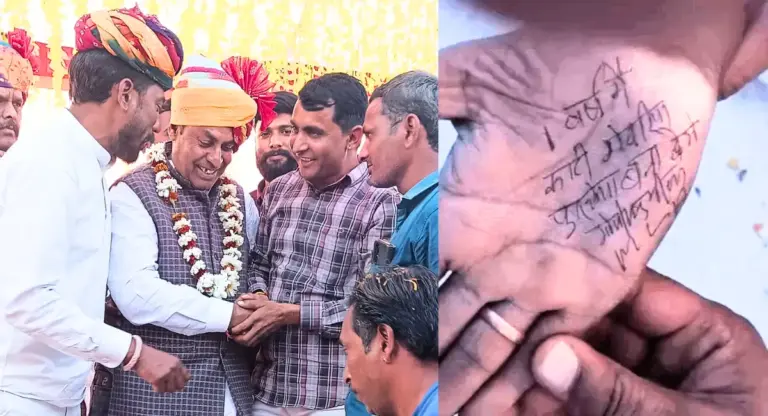 नेताजी की दरियादिली, बुजुर्ग के हाथ पर लिखकर दी काम होने की गारंटी !