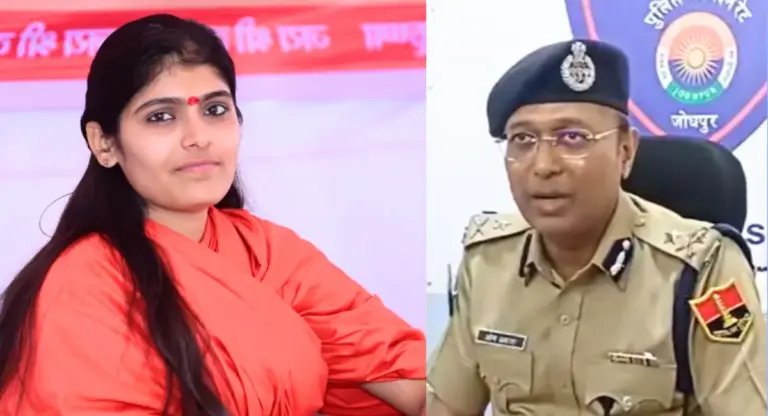 आख़िर कैसे हुई साध्वी प्रेम बाईसा की मौत? पुलिस कमिश्नर ने किया खुलासा, जानें पूरा मामला