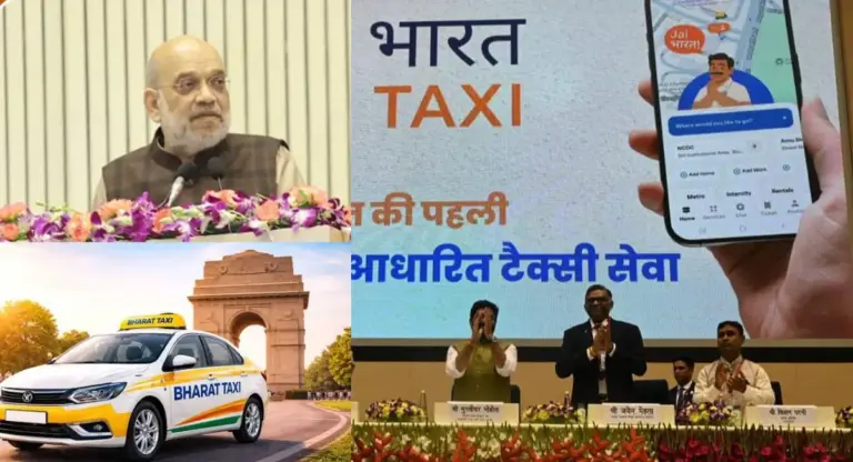 ओला, उबर, रेपिडो को टक्कर देगी स्वदेशी ‘भारत टैक्सी’, बारिश-पीक ऑवर्स में नहीं बढ़ेंगे रेट