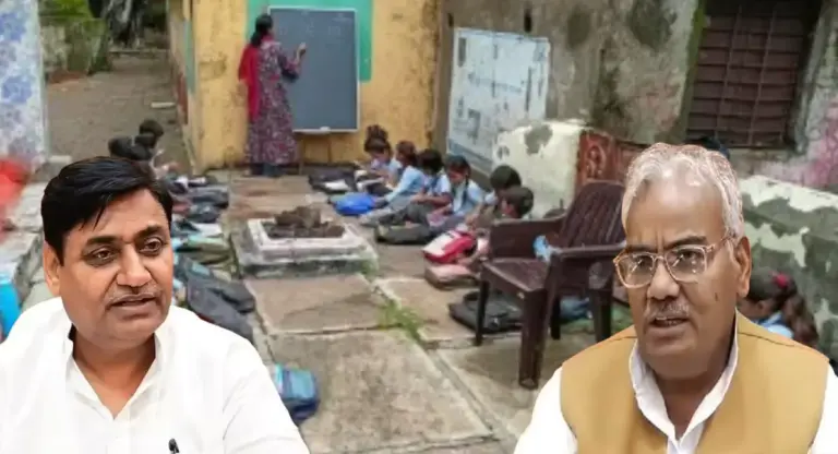 ’41 हजार से अधिक जर्जर स्कूल, मरम्मत केवल 2500 में’..विपक्ष को मिला सरकार को घेरने का मौका !
