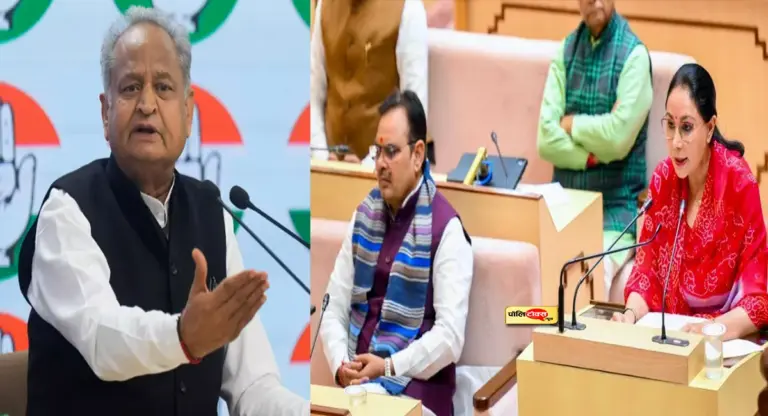 उम्मीदों पर फिरा पानी, जनता में निराशा- राजस्थान बजट 2026 पर गहलोत का तंज