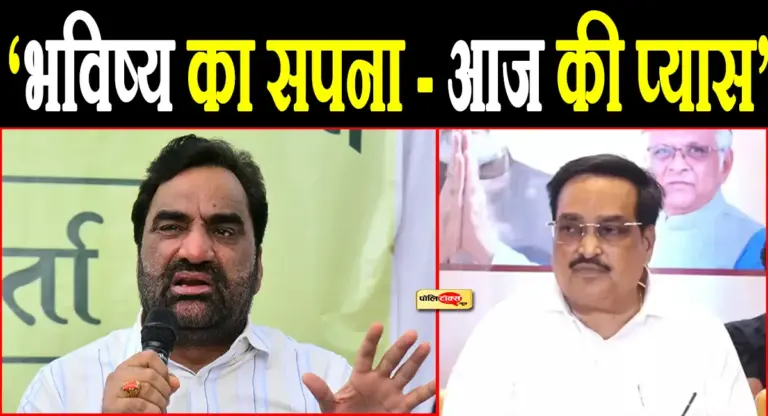 प्यासा है राजस्थान और केंद्र है बेखबर: लोकसभा में बेनीवाल का तीखा हमला, जानें पूरी खबर